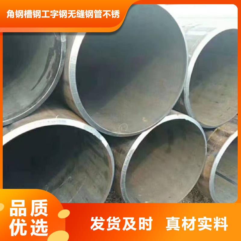 钢材工字型钢做工精细