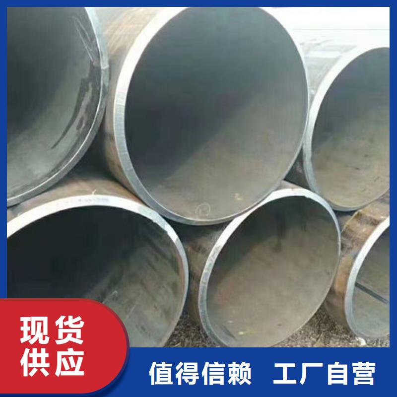 钢材工字型钢做工精细
