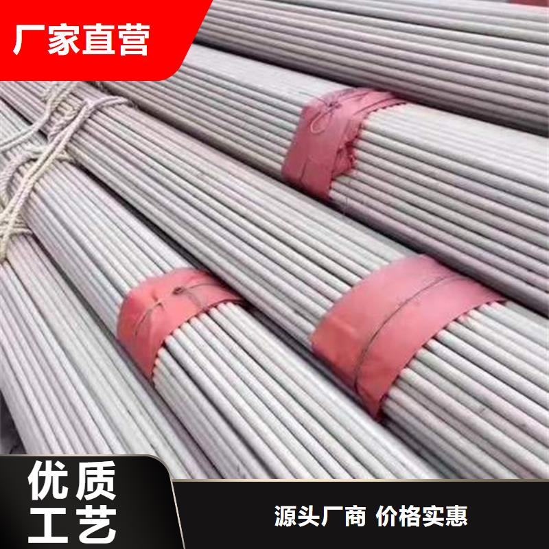 钢材工字型钢做工精细
