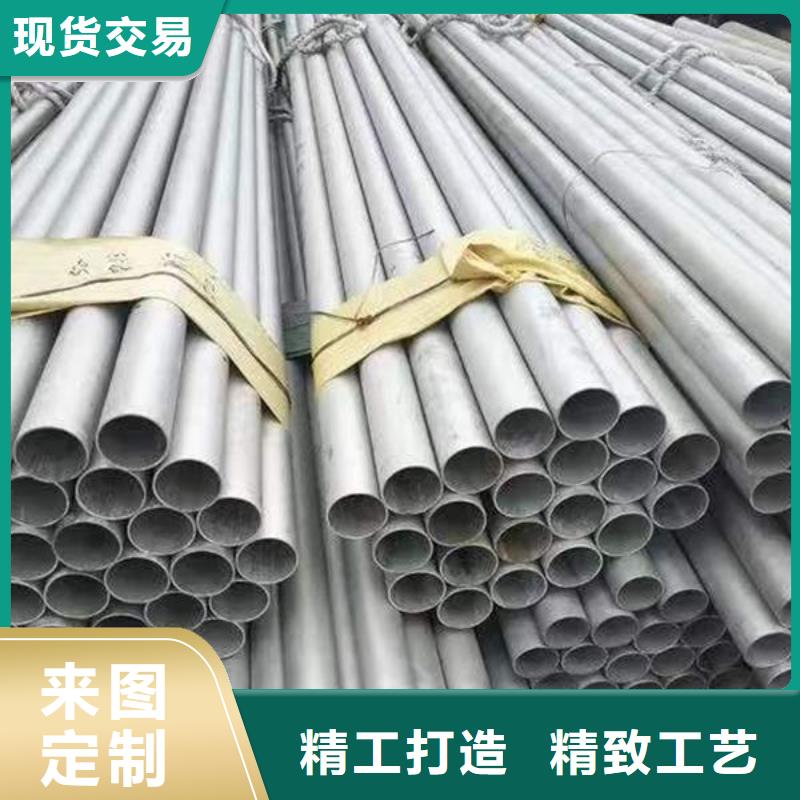 钢材工字型钢做工精细