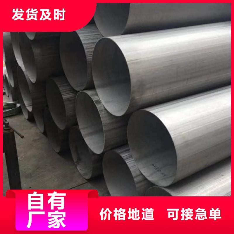 钢材工字型钢做工精细