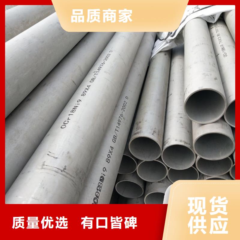 钢材工字型钢做工精细