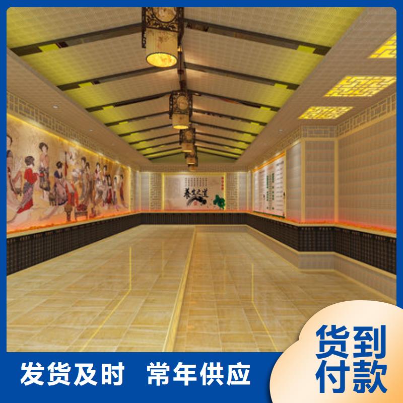 汗蒸房安装来电即可上门规划