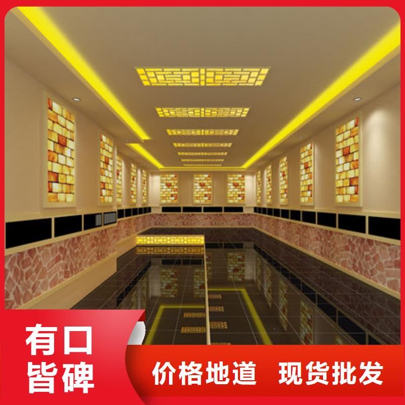县桑拿房安装公司