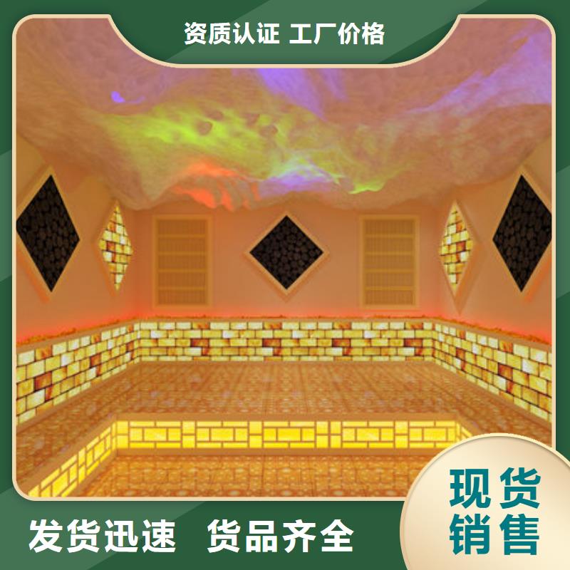 县桑拿房安装公司