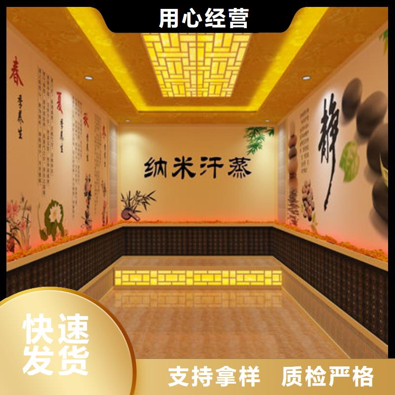 县桑拿房安装公司