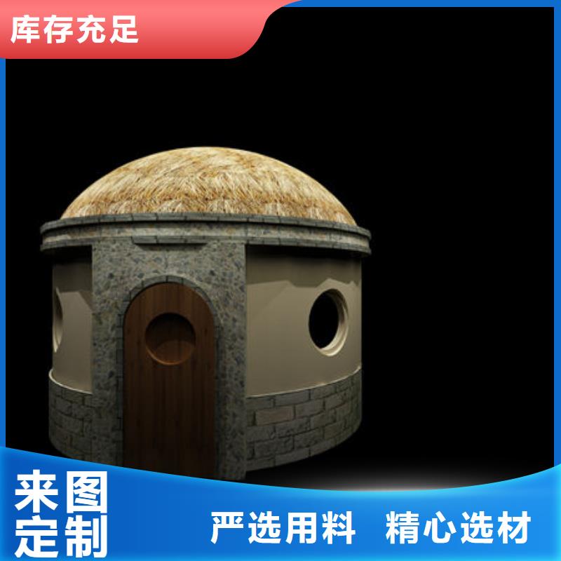 汗蒸房安装来电即可上门规划