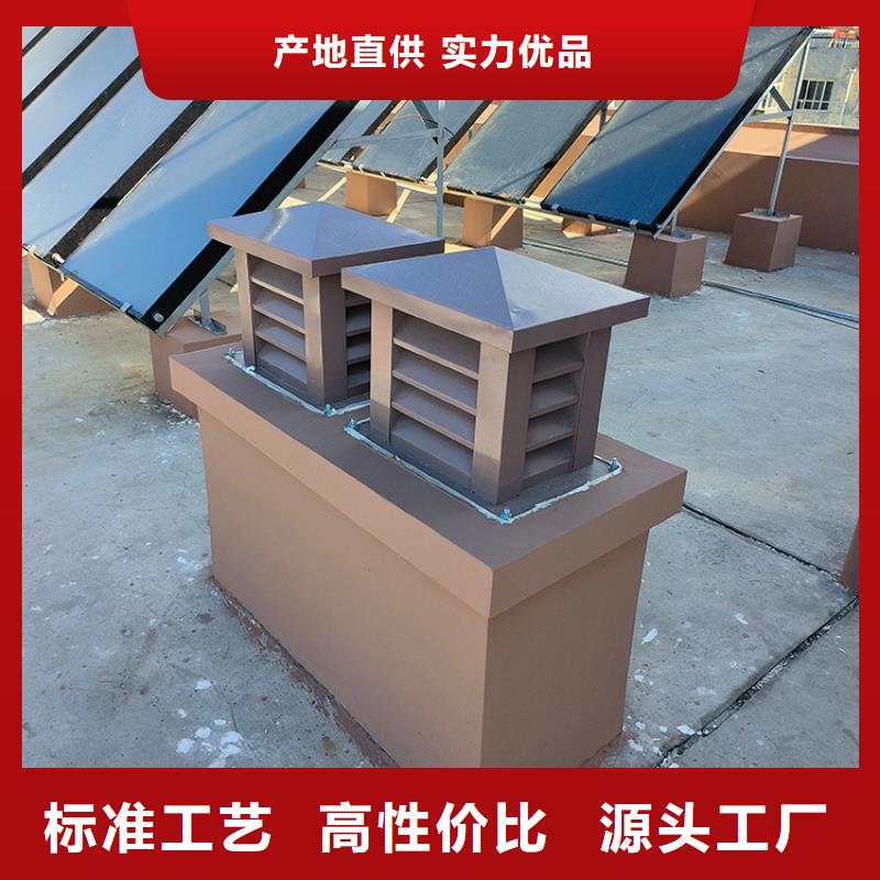 县国标D系列四孔防雨帽工厂直销