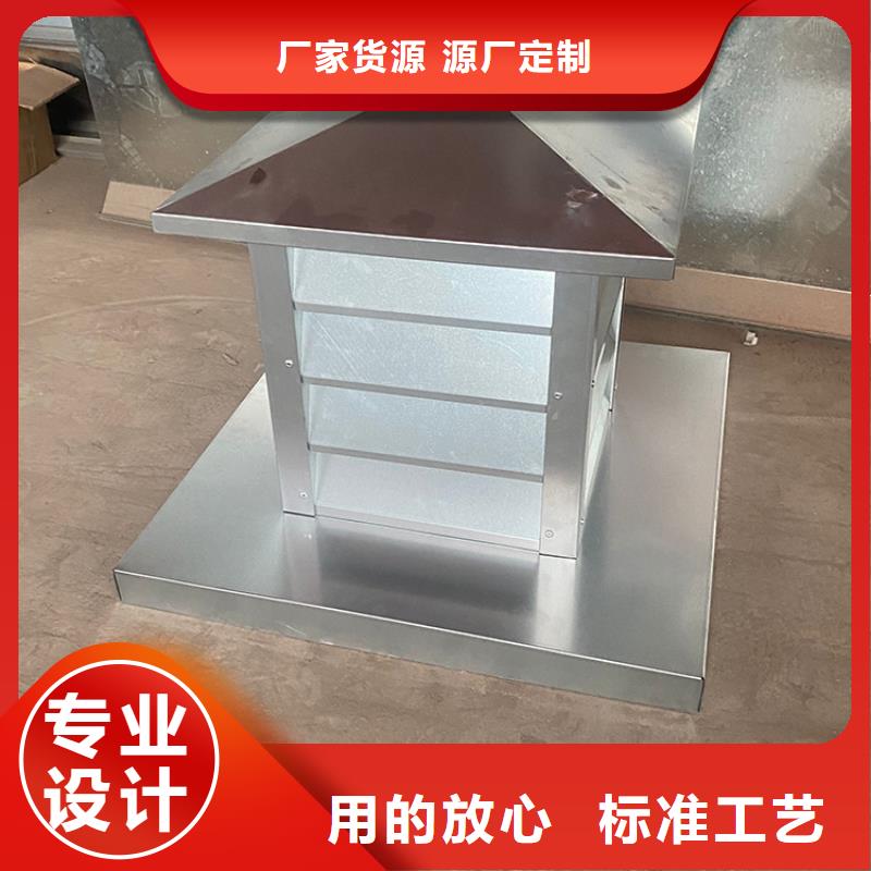 县国标D系列四孔防雨帽工厂直销