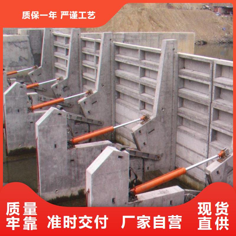 液压坝更多详情点击