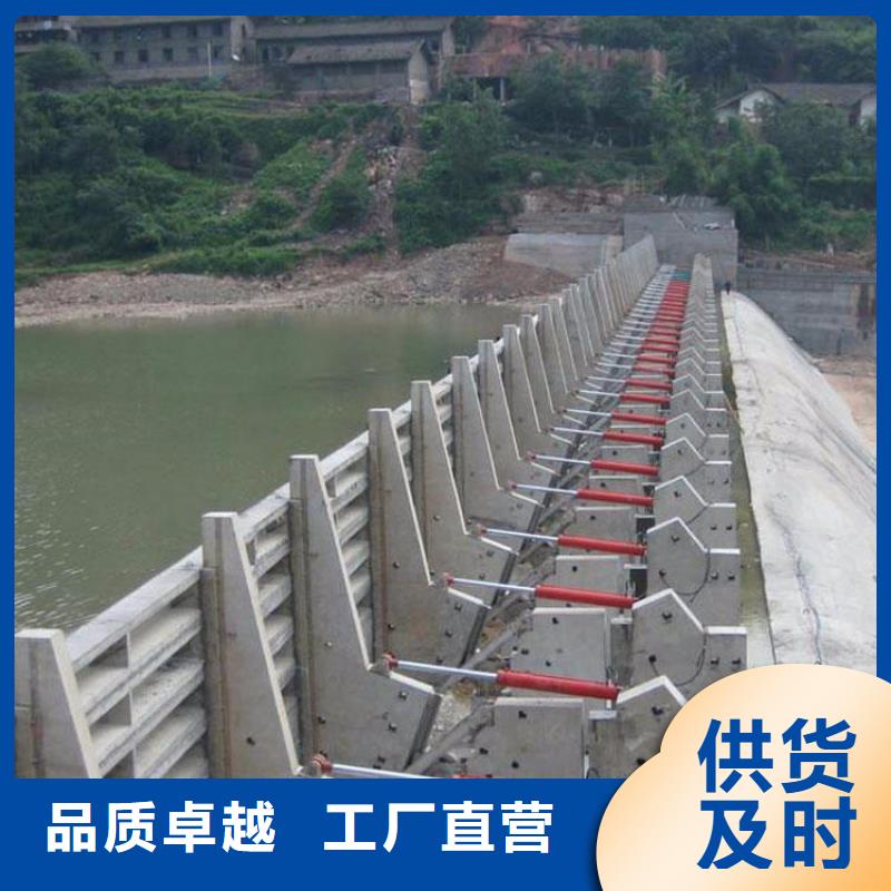 液压坝更多详情点击