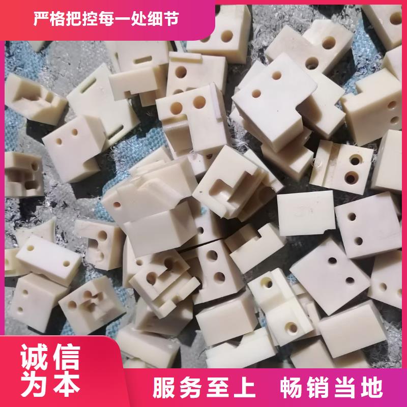 尼龙板全国配送