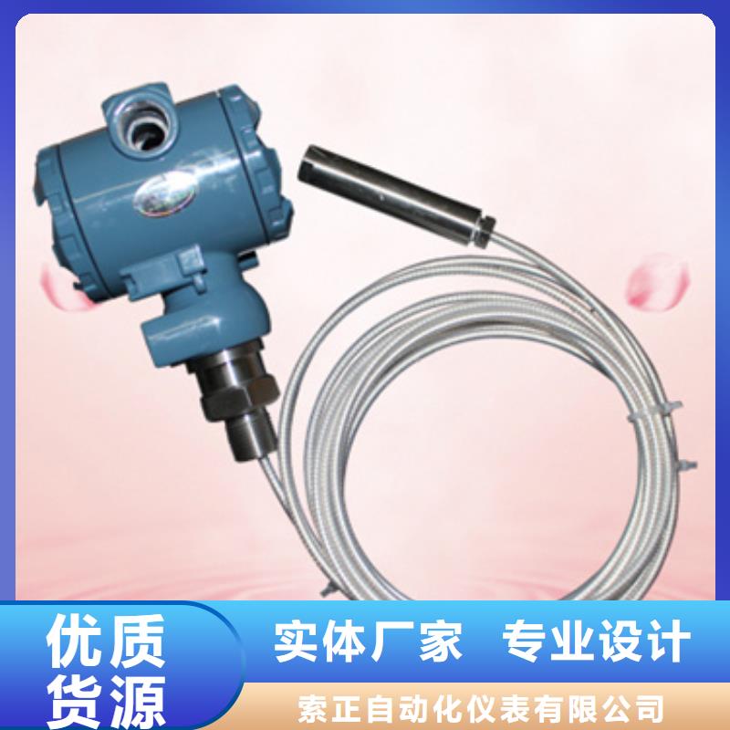 NHR-5200E-55/55-X/X/X/X/2P-A货源稳定
