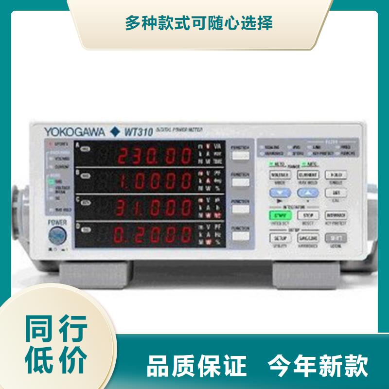 NHR5610C-27/14/27-X/0/2/X/P-A单价