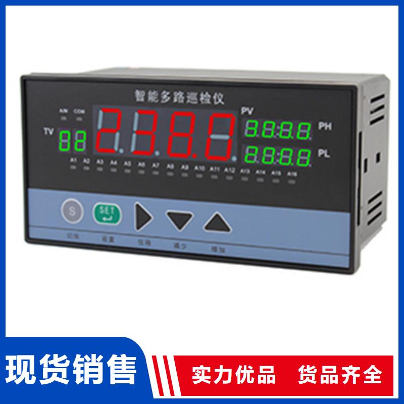 NHR-7102R-B-X-A-1/P/U订购