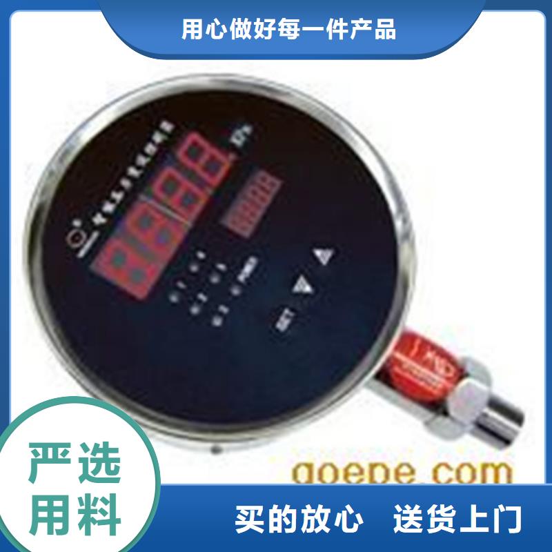 HR-WP-XS807-82-36-HL-厂家为您在线服务