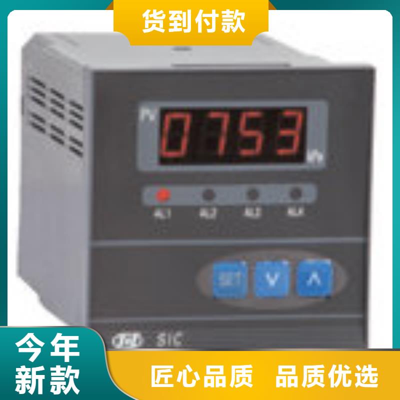 NHR-7102R-B-X-A-1/P/U订购