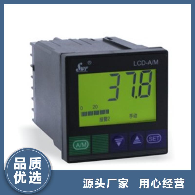 NHR-5200E-55/55-X/X/X/X/2P-A货源稳定