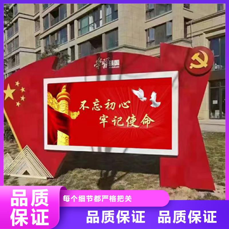 公园宣传栏灯箱
性价比高