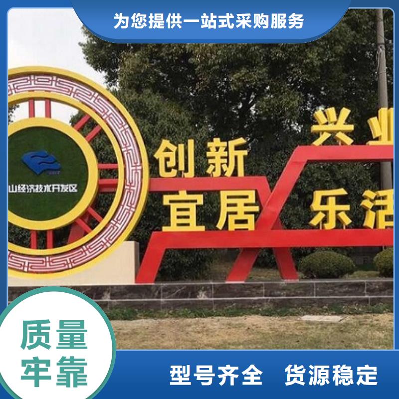 不锈钢社区核心价值观实力大厂家