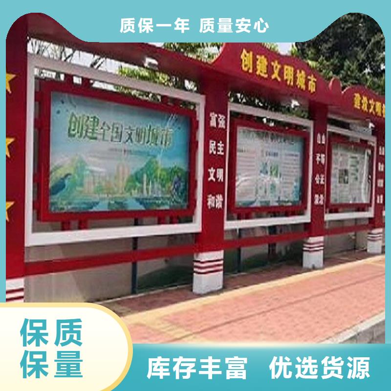 不锈钢社区核心价值观实力大厂家
