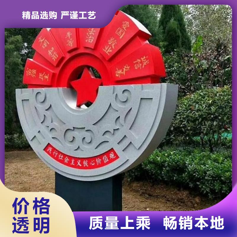 不锈钢社区核心价值观实力大厂家