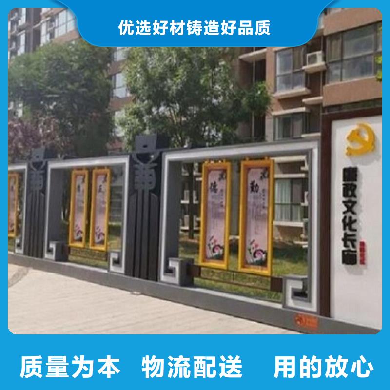 不锈钢社区核心价值观实力大厂家