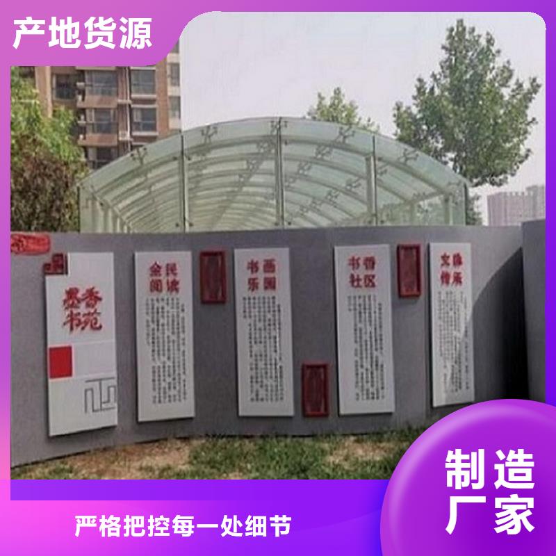 不锈钢社区核心价值观实力大厂家