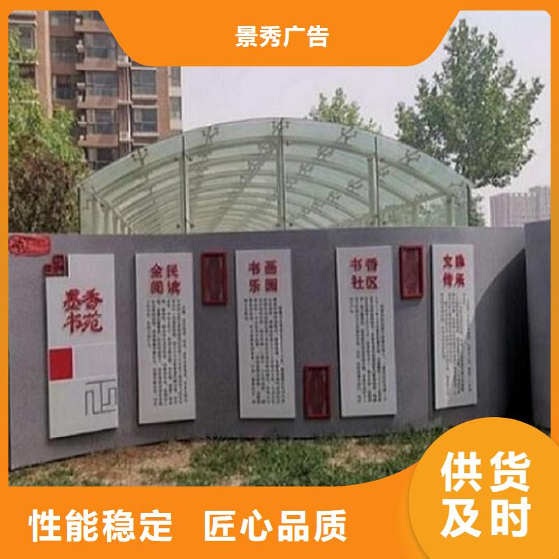 不锈钢社区核心价值观实力大厂家