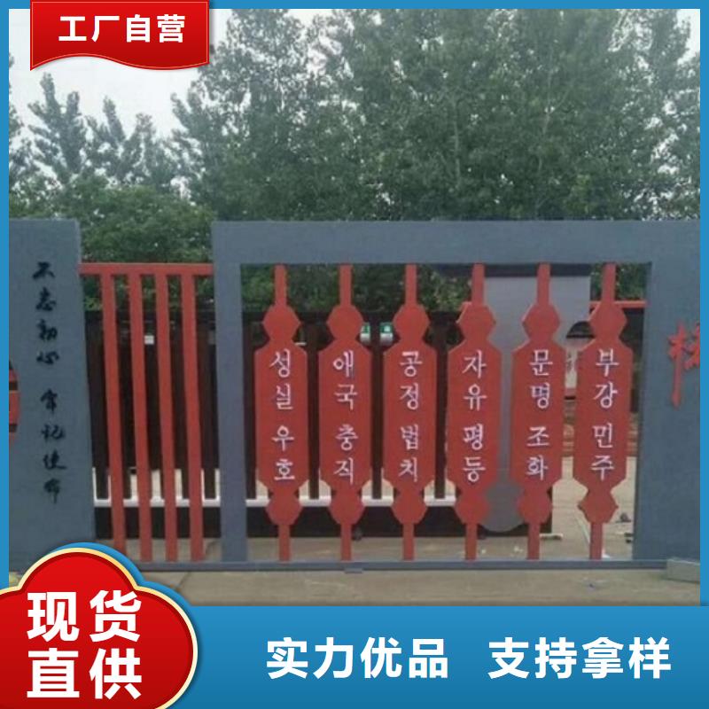 不锈钢社区核心价值观实力大厂家