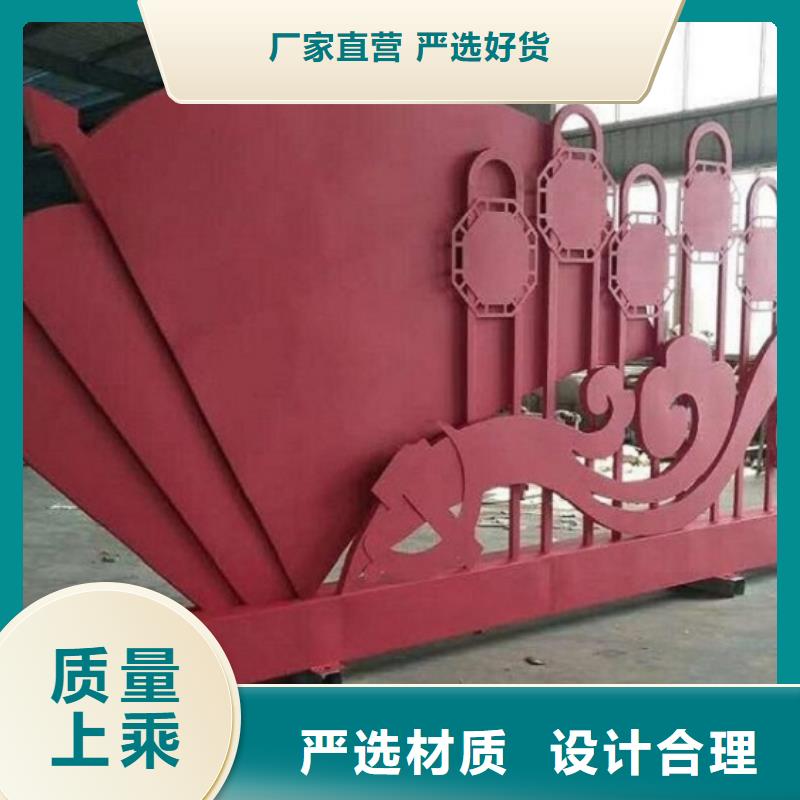 不锈钢社区核心价值观实力大厂家