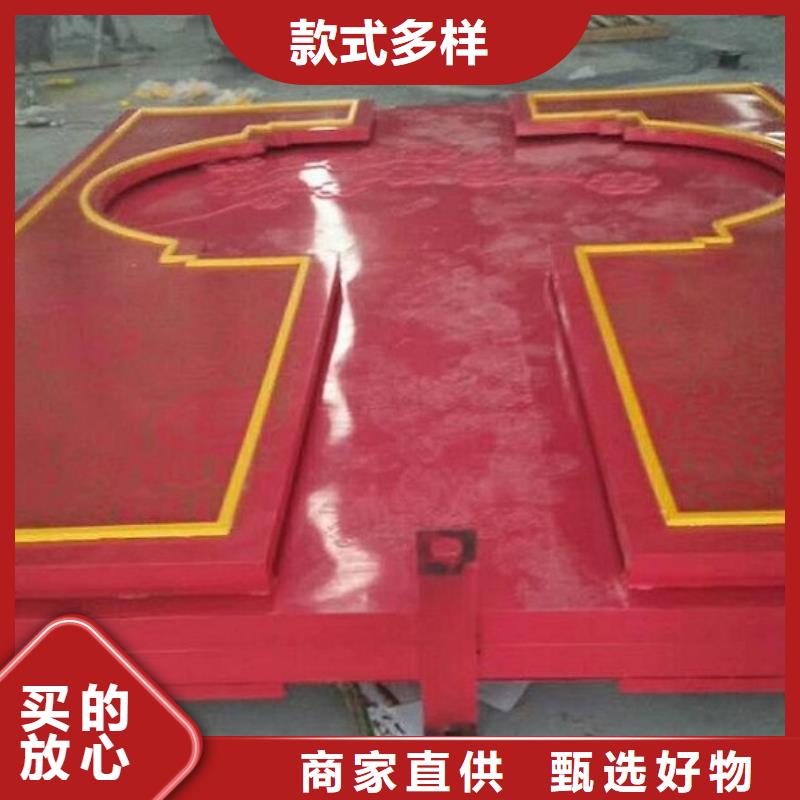 不锈钢社区核心价值观实力大厂家