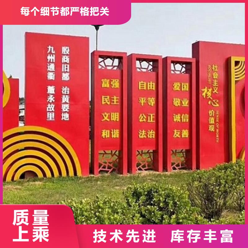 不锈钢社区核心价值观实力大厂家