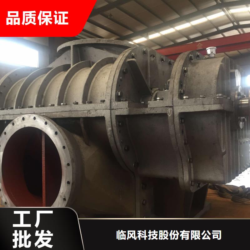 经验丰富的山东临风科技股份有限公司18354996888批发商