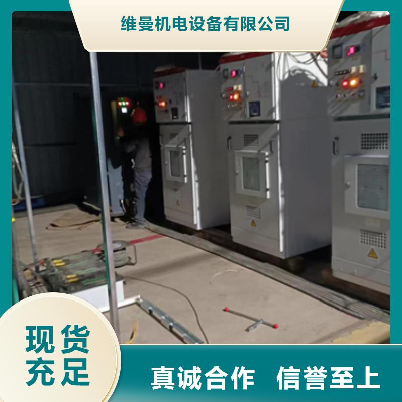 10KV电源车出租优惠力度大