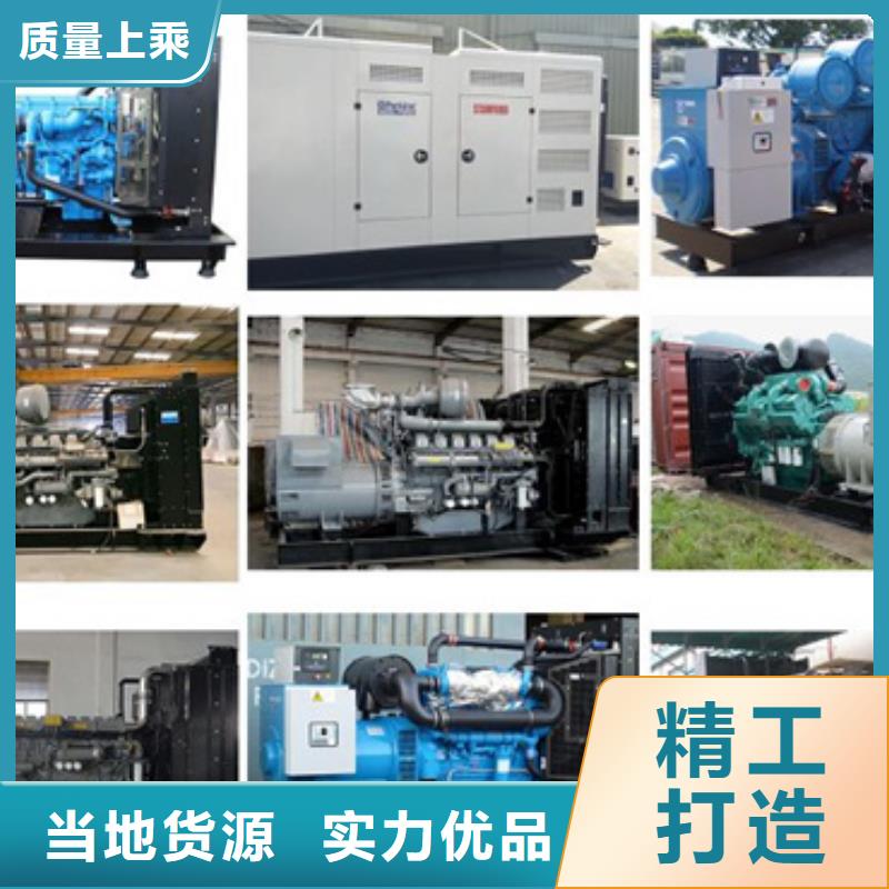 10KV电源车出租优惠力度大