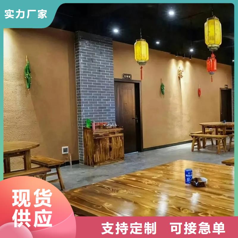 青海乡村建设稻草漆专业施工，源头工厂
