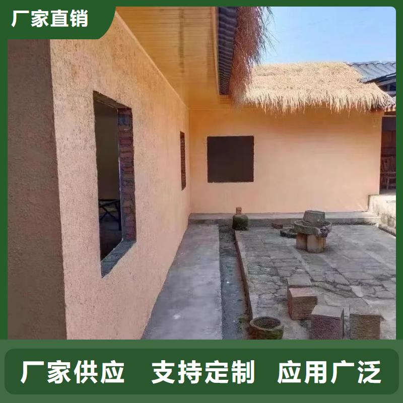 青海乡村建设稻草漆专业施工，源头工厂