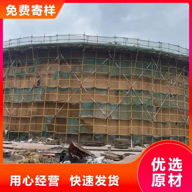 青海乡村建设稻草漆专业施工，源头工厂