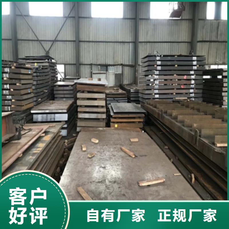QSTE340TM钢板欢迎询价