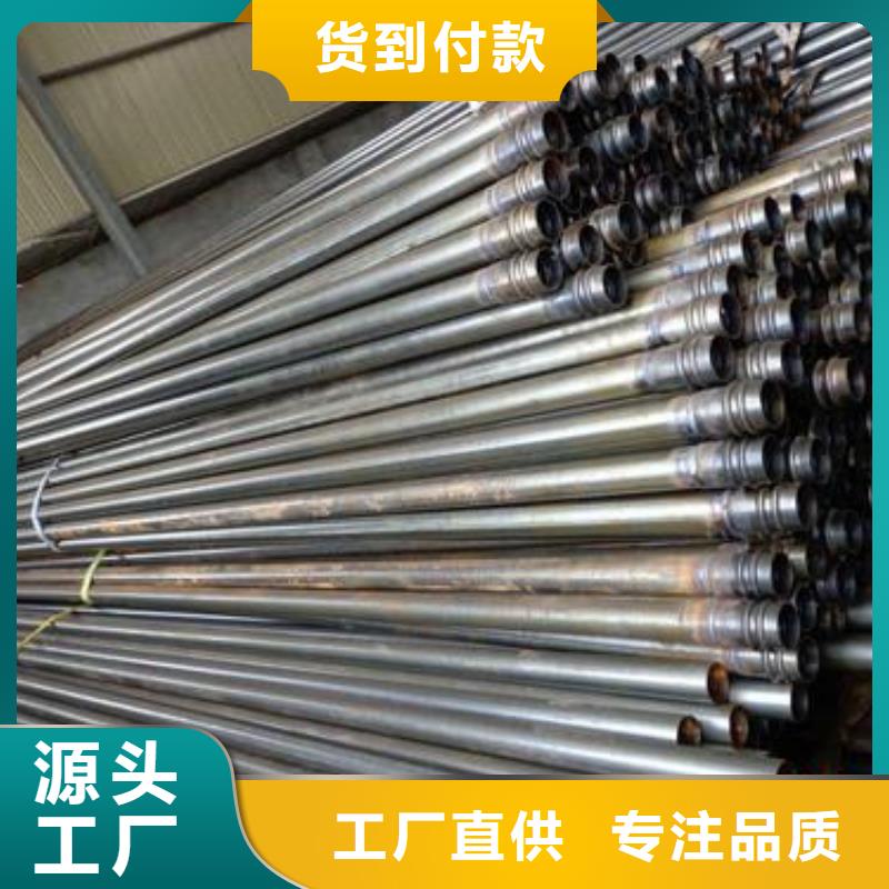 桥梁声测管现货实体大厂现货现货