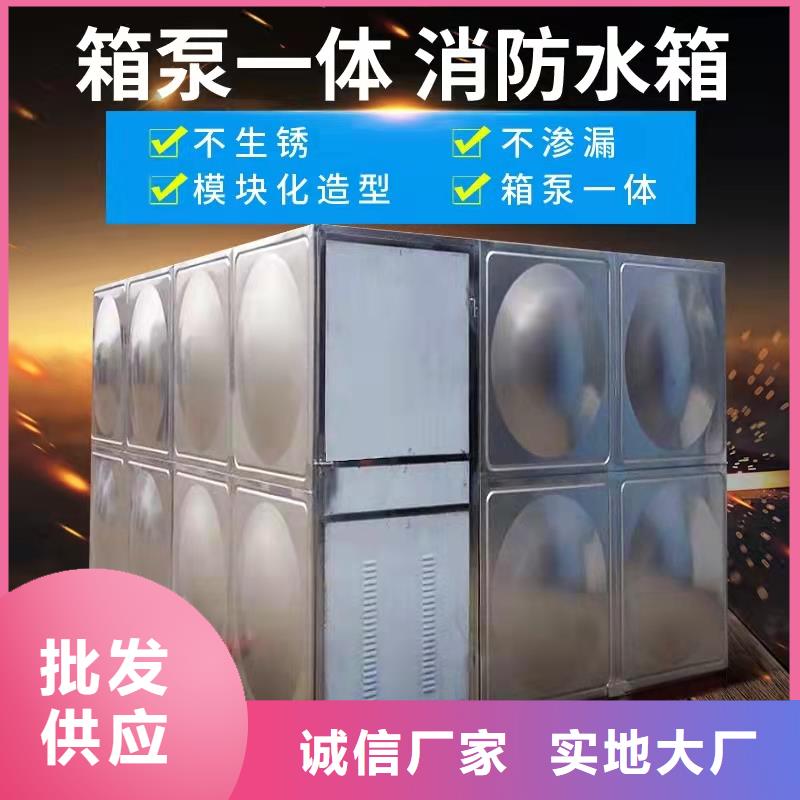 水箱圆柱形水箱质量优价格低