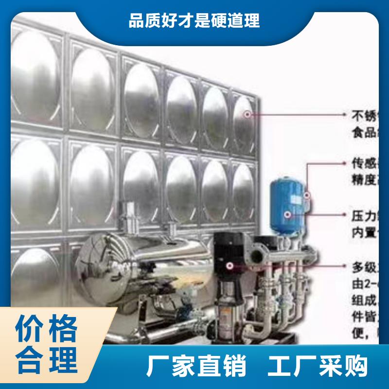 水箱_圆柱形水箱厂家直销规格多样