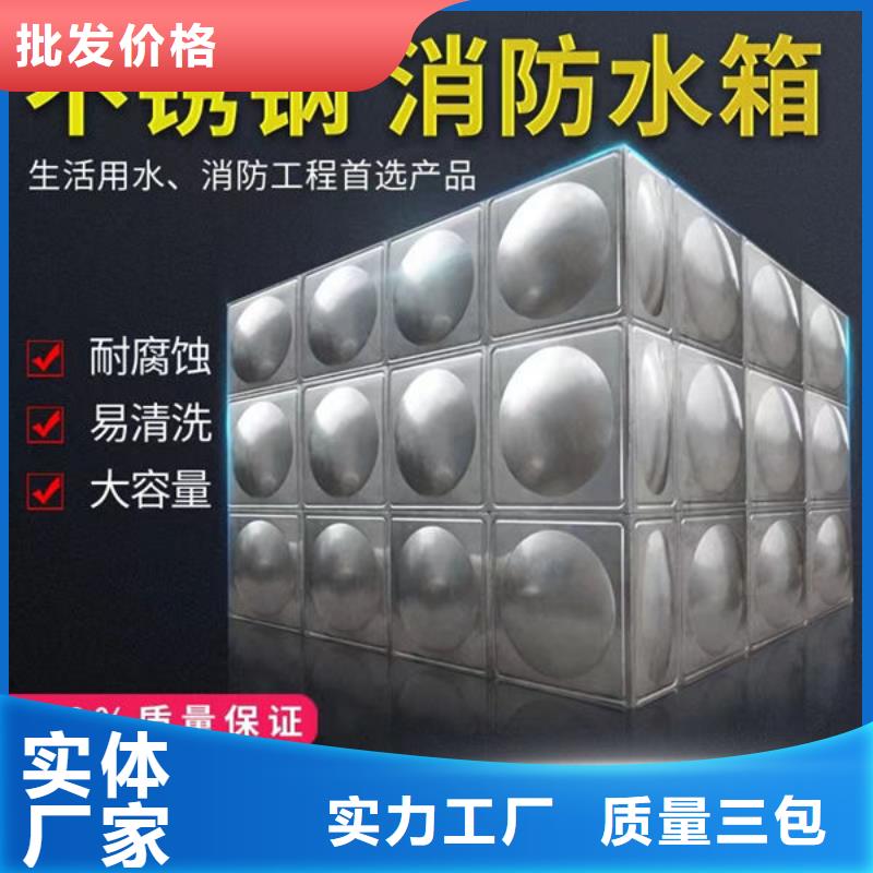 水箱圆柱形水箱质量优价格低