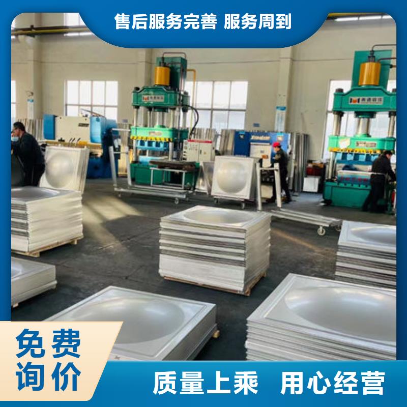水箱_圆柱形水箱厂家直销规格多样