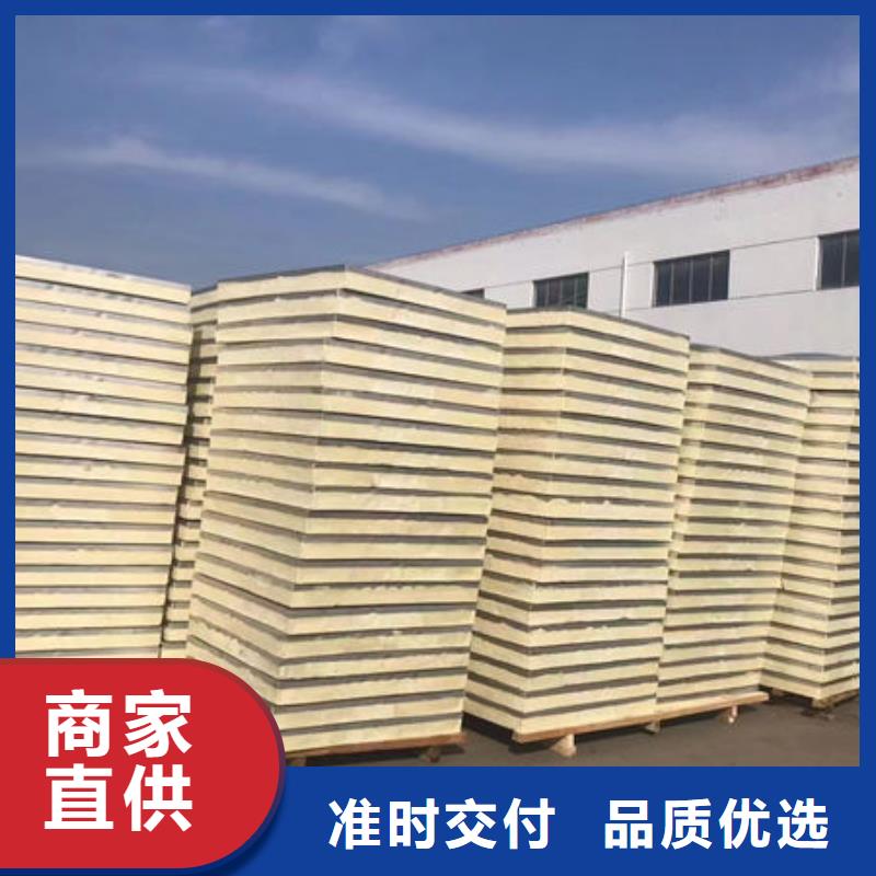 水箱BDF水箱精工打造