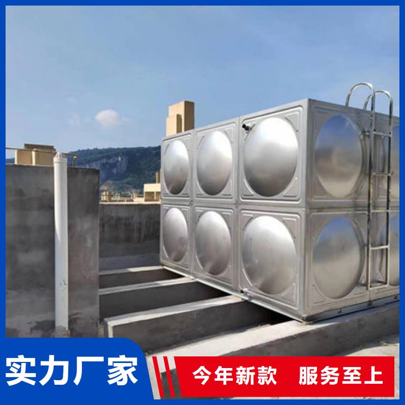 水箱_圆柱形水箱厂家直销规格多样