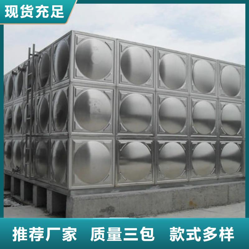 水箱_圆柱形水箱厂家直销规格多样