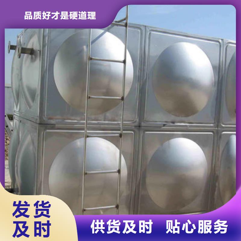 水箱_圆柱形水箱厂家直销规格多样