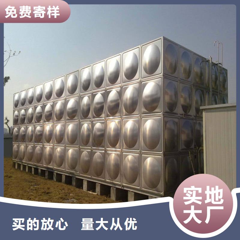 水箱_圆柱形水箱厂家直销规格多样